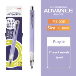 1pcs Uni Mechanical Pencil M5-559 0.3/0.5/0.7mm Lead Kuru Toga ADVANCE Low Center of Gravity Rotary lapiseira papeterie kawaii