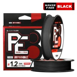 ZUKIBO Firebird Never Faded 8 Strands Braided Fishing Line Japanese High Quality 8x Multifilament PE Wire Power Saltwater Line