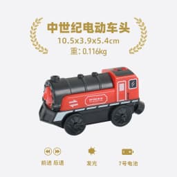 New Wooden Railway Electric Train Set Toys Model Train Fit Wood Car Tracks Birthday Christmas Gift For Childrens