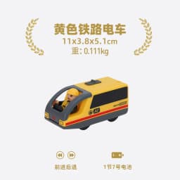 New Wooden Railway Electric Train Set Toys Model Train Fit Wood Car Tracks Birthday Christmas Gift For Childrens