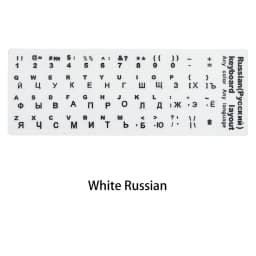 Russian French English Arabic Spanish Portuguese Hebrew Keyboard Stickers Letter Alphabet Layout Sticker For Laptop Desktop PC