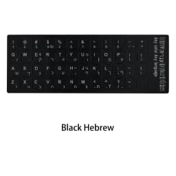 Russian French English Arabic Spanish Portuguese Hebrew Keyboard Stickers Letter Alphabet Layout Sticker For Laptop Desktop PC