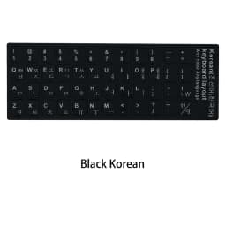 Russian French English Arabic Spanish Portuguese Hebrew Keyboard Stickers Letter Alphabet Layout Sticker For Laptop Desktop PC
