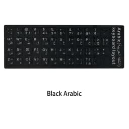 Russian French English Arabic Spanish Portuguese Hebrew Keyboard Stickers Letter Alphabet Layout Sticker For Laptop Desktop PC