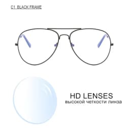 SUMONDY Myopia Glasses Prescription -0.5 to -8.0 Women Men Alloy Frame Photochrom Anti Blue Ray Nearsighted And Astigmatism UF51