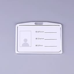Aluminium Alloy Employee Name ID Card Cover Metal Work Identity Badge ID Business Case Credit Card Holder Wallet Case