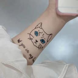 Tatoo Waterproof Cat Japanese Cute Pet Arm Semi Permanent Tattoo Cat Animal Funny Tattoo Sticker Temporary Tattoos for Men Women
