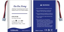 Battery For IPod 3 3G 3rd Generation A1040 1250mAh 616-0159 High Quality Mobile Phone Replacement Accumulator