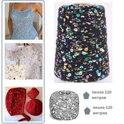 50G/Ball 49 Colors Golden Sliver Sequin Yarn Sparkle Glitter Threads Knitting Lurex Crochet Sweater Craft DIY Bag