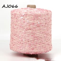 50G/Ball 49 Colors Golden Sliver Sequin Yarn Sparkle Glitter Threads Knitting Lurex Crochet Sweater Craft DIY Bag