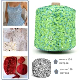 50G/Ball 49 Colors Golden Sliver Sequin Yarn Sparkle Glitter Threads Knitting Lurex Crochet Sweater Craft DIY Bag