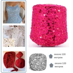 50G/Ball 49 Colors Golden Sliver Sequin Yarn Sparkle Glitter Threads Knitting Lurex Crochet Sweater Craft DIY Bag