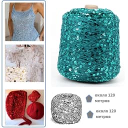 50G/Ball 49 Colors Golden Sliver Sequin Yarn Sparkle Glitter Threads Knitting Lurex Crochet Sweater Craft DIY Bag