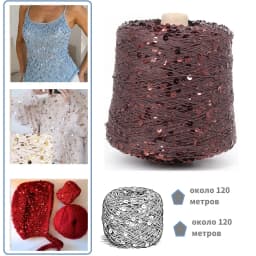 50G/Ball 49 Colors Golden Sliver Sequin Yarn Sparkle Glitter Threads Knitting Lurex Crochet Sweater Craft DIY Bag