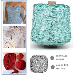 50G/Ball 49 Colors Golden Sliver Sequin Yarn Sparkle Glitter Threads Knitting Lurex Crochet Sweater Craft DIY Bag