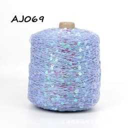 50G/Ball 49 Colors Golden Sliver Sequin Yarn Sparkle Glitter Threads Knitting Lurex Crochet Sweater Craft DIY Bag
