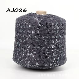 50G/Ball 49 Colors Golden Sliver Sequin Yarn Sparkle Glitter Threads Knitting Lurex Crochet Sweater Craft DIY Bag