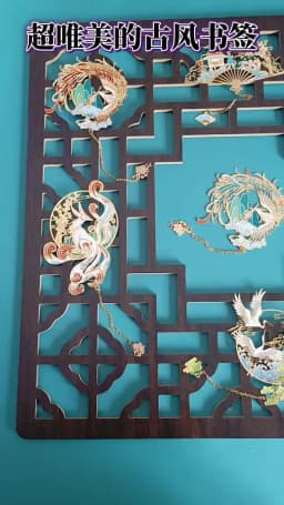 Chinese Style Brass Bookmark Tassel Pendant Retro Book Clip Metal Pagination Mark Student Gift Stationery School Office Supplies