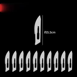 Metal Scalpel 11 Antiskid Knife Craft Carving Knife Mobile Phone Notebook Computer PCB Maintenance Manual Tool Blade