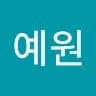 예***조