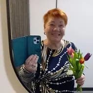 Т***а