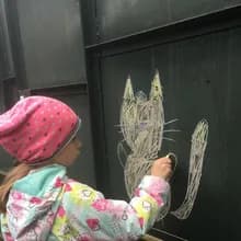 П***ч