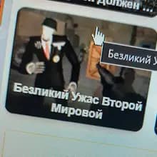 К***а