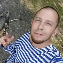 П***ч