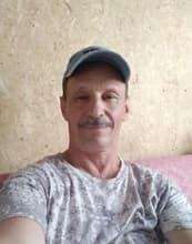 Б***ч