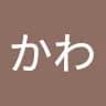 か***う