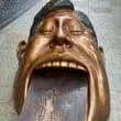 e***r