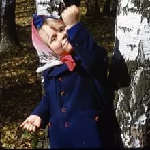 Н***а