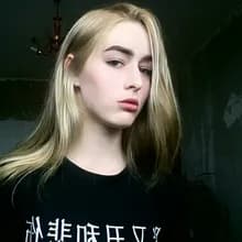 И***я