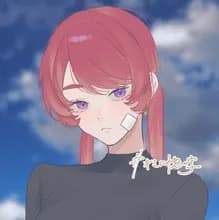 V***e