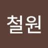 철***정