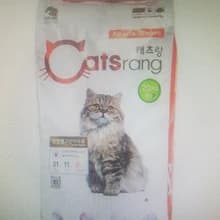 g***r