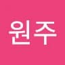 원***이