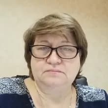 Р***а