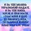 А***й