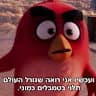 m***n