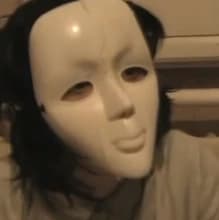 С***а