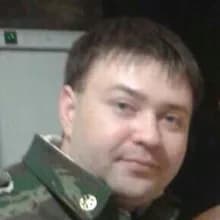 А***ч
