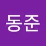 동***오