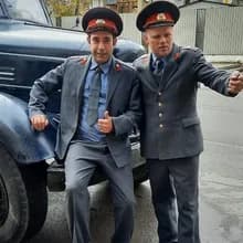 С***ч