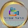 ה***ר