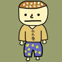 き***r