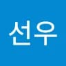 선***손