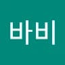 바***r
