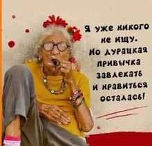 З***А