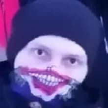 П***ч
